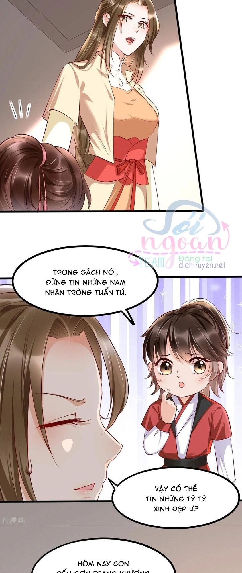 Mẫu Thân Ta Không Dễ Chọc Chapter 35 - 31