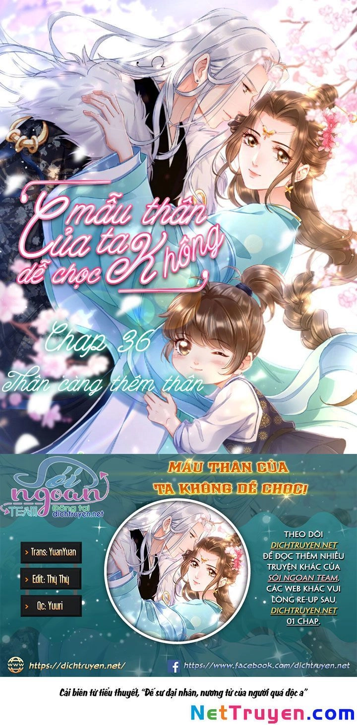 Mẫu Thân Ta Không Dễ Chọc Chapter 36 - 1