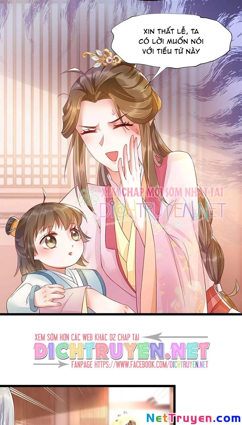 Mẫu Thân Ta Không Dễ Chọc Chapter 36 - 13