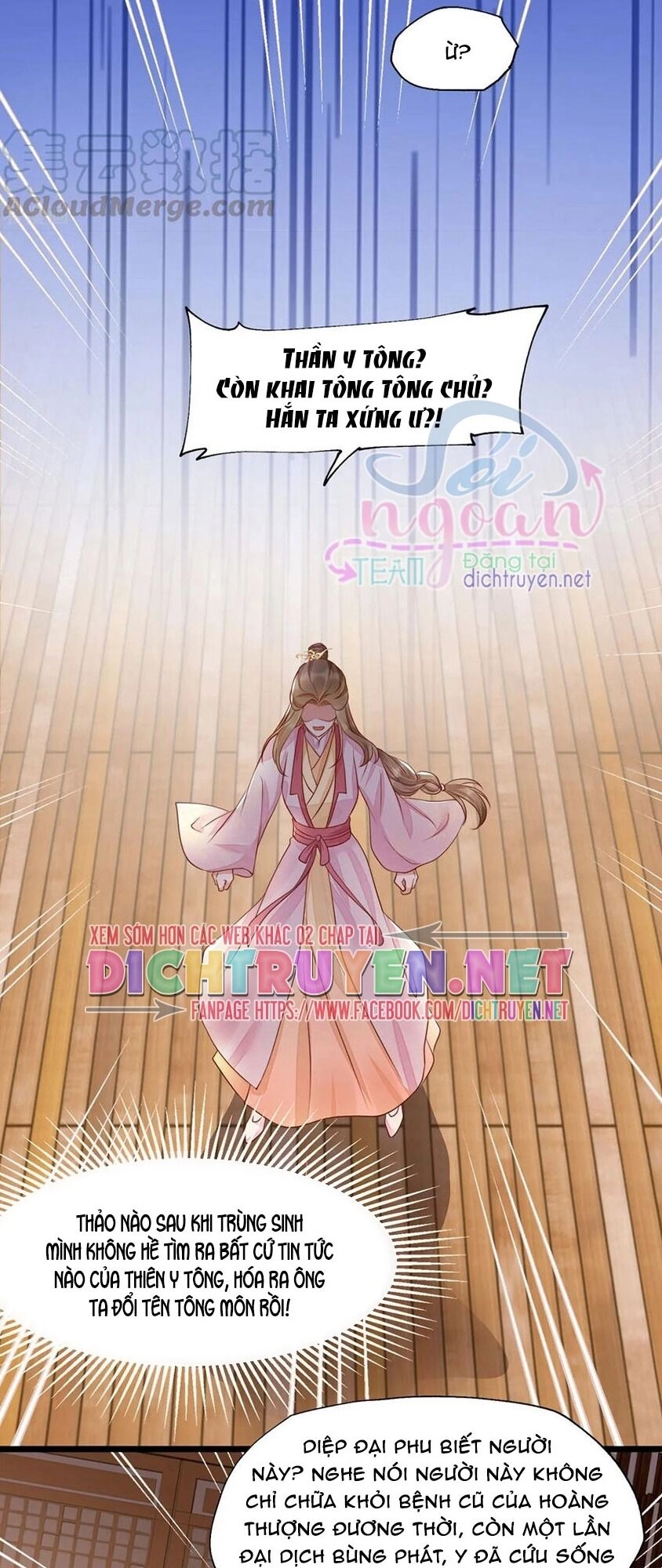 Mẫu Thân Ta Không Dễ Chọc Chapter 37 - 4