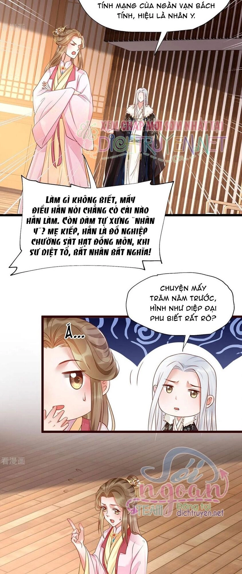 Mẫu Thân Ta Không Dễ Chọc Chapter 37 - 5