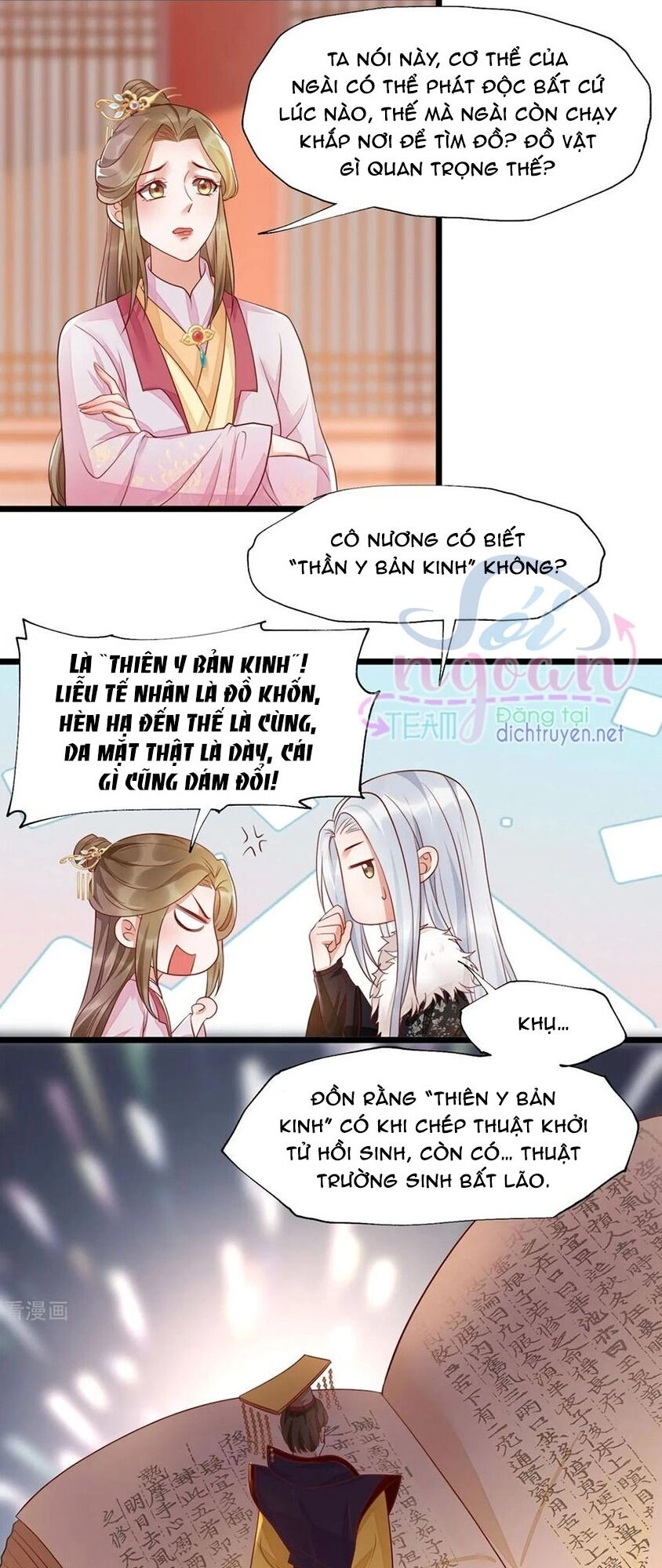 Mẫu Thân Ta Không Dễ Chọc Chapter 37 - 7