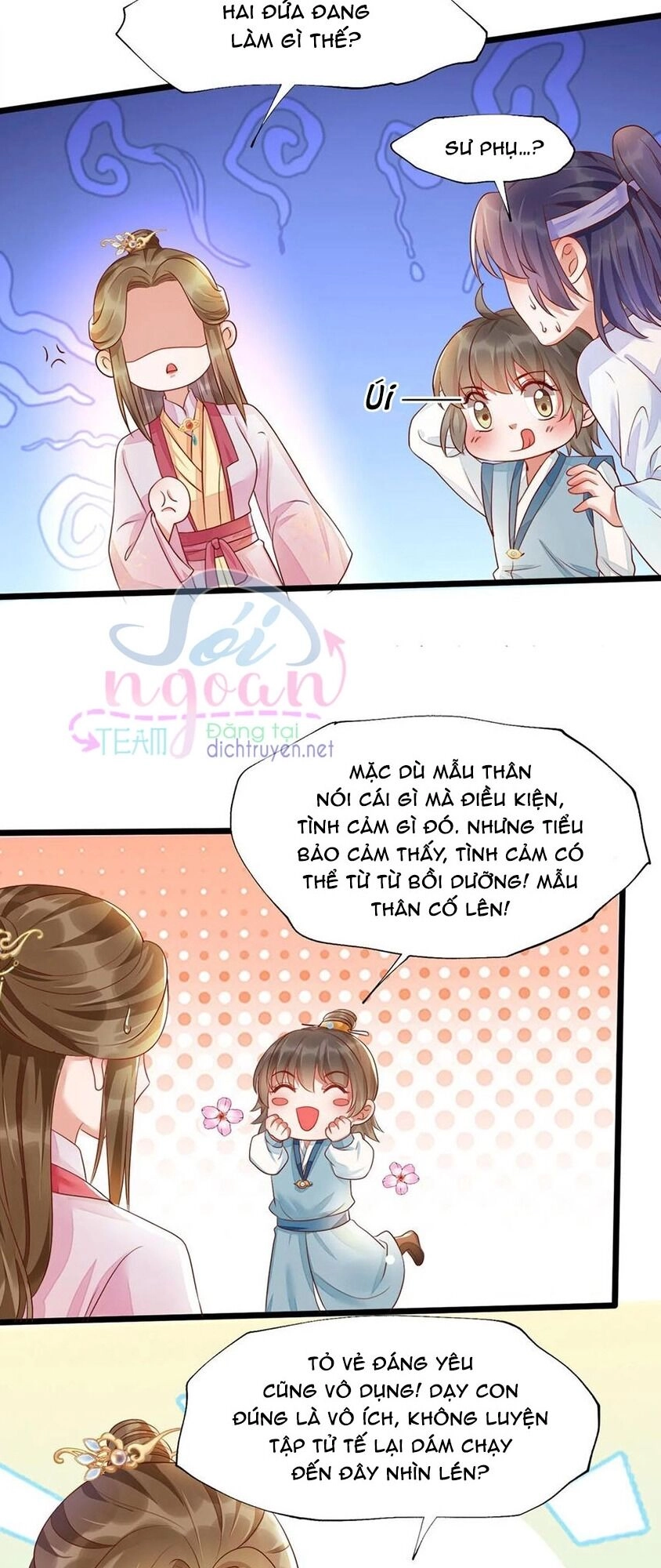 Mẫu Thân Ta Không Dễ Chọc Chapter 37 - 12