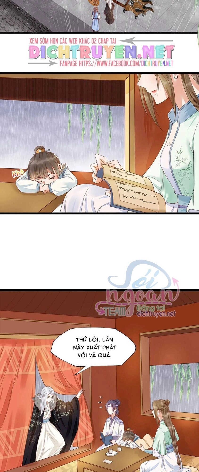 Mẫu Thân Ta Không Dễ Chọc Chapter 37 - 15