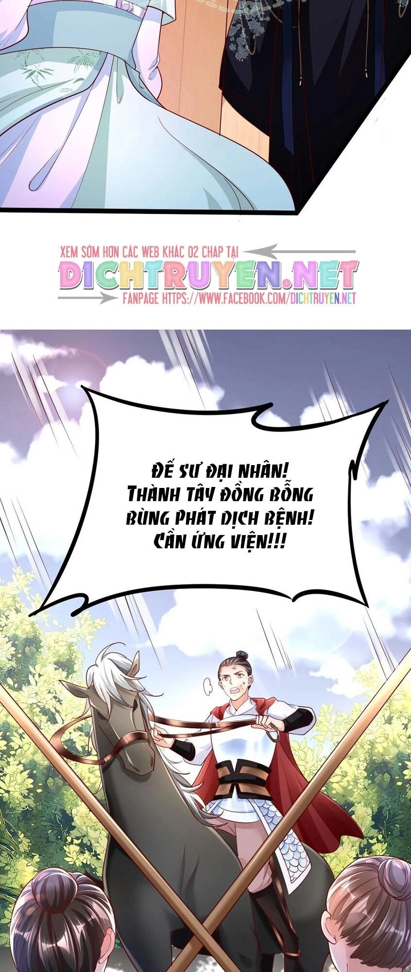 Mẫu Thân Ta Không Dễ Chọc Chapter 38 - 5