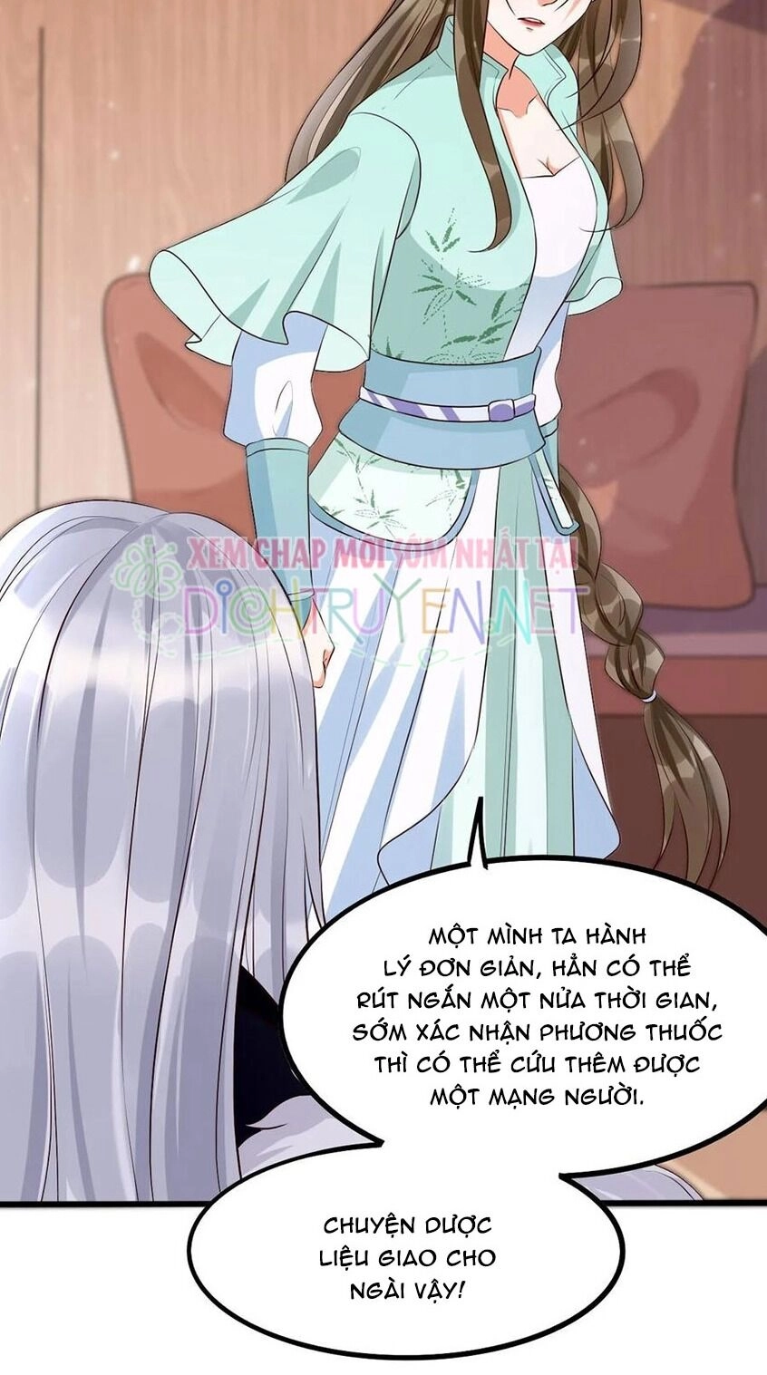 Mẫu Thân Ta Không Dễ Chọc Chapter 38 - 16