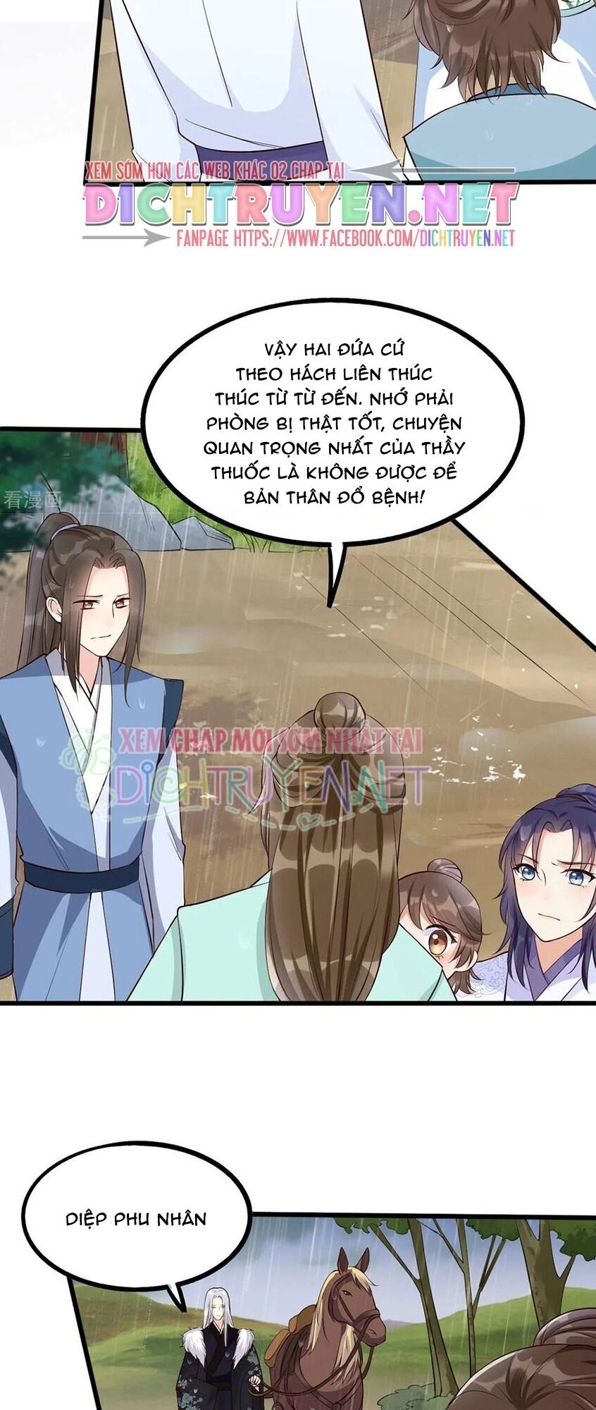 Mẫu Thân Ta Không Dễ Chọc Chapter 38 - 24