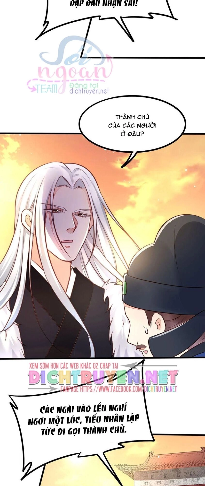 Mẫu Thân Ta Không Dễ Chọc Chapter 39 - 4