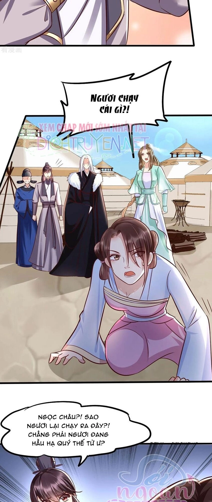 Mẫu Thân Ta Không Dễ Chọc Chapter 39 - 14