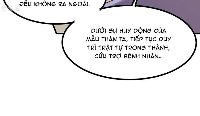 Mẫu Thân Ta Không Dễ Chọc Chapter 39 - 16