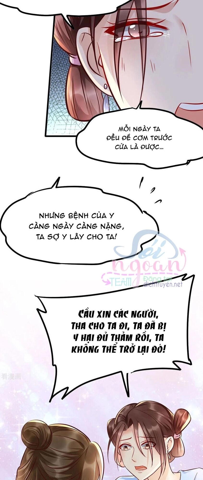 Mẫu Thân Ta Không Dễ Chọc Chapter 39 - 20