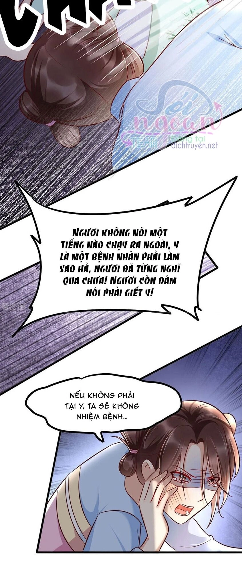 Mẫu Thân Ta Không Dễ Chọc Chapter 39 - 22