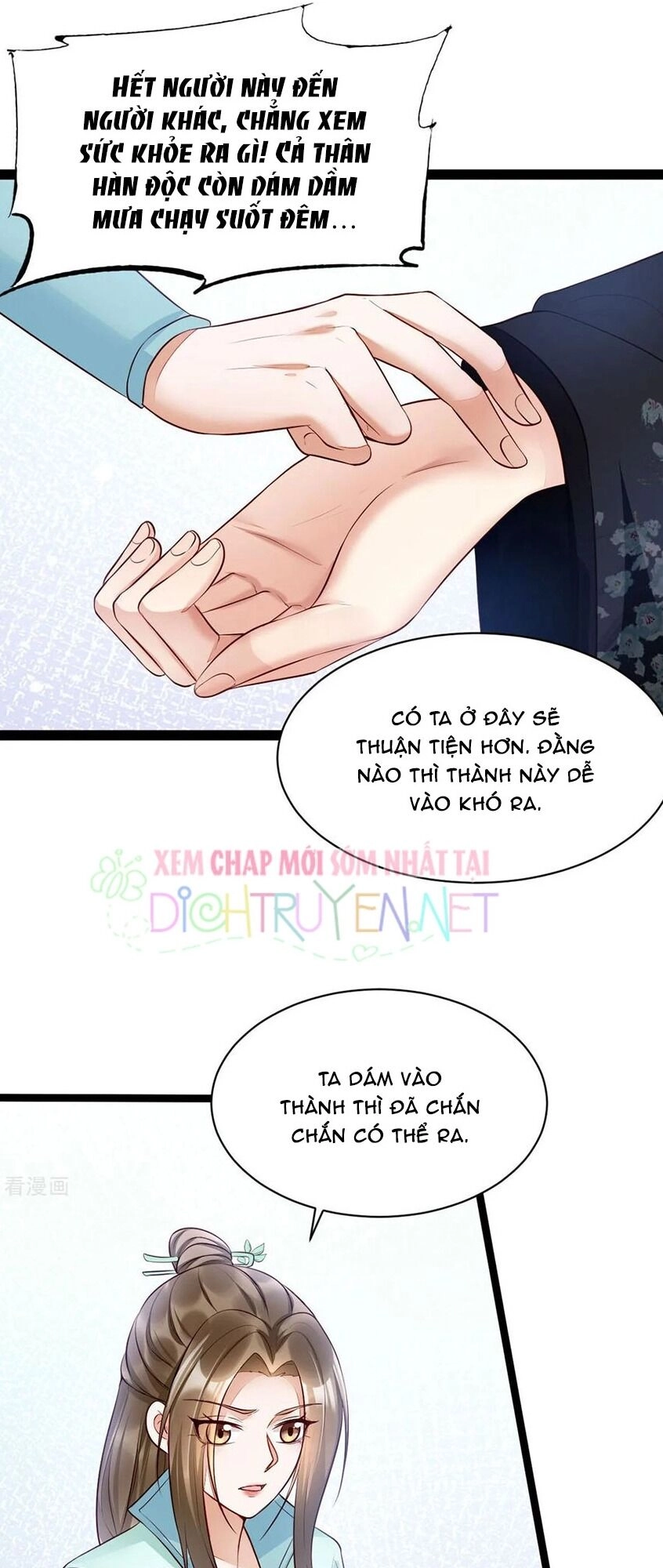 Mẫu Thân Ta Không Dễ Chọc Chapter 39 - 32