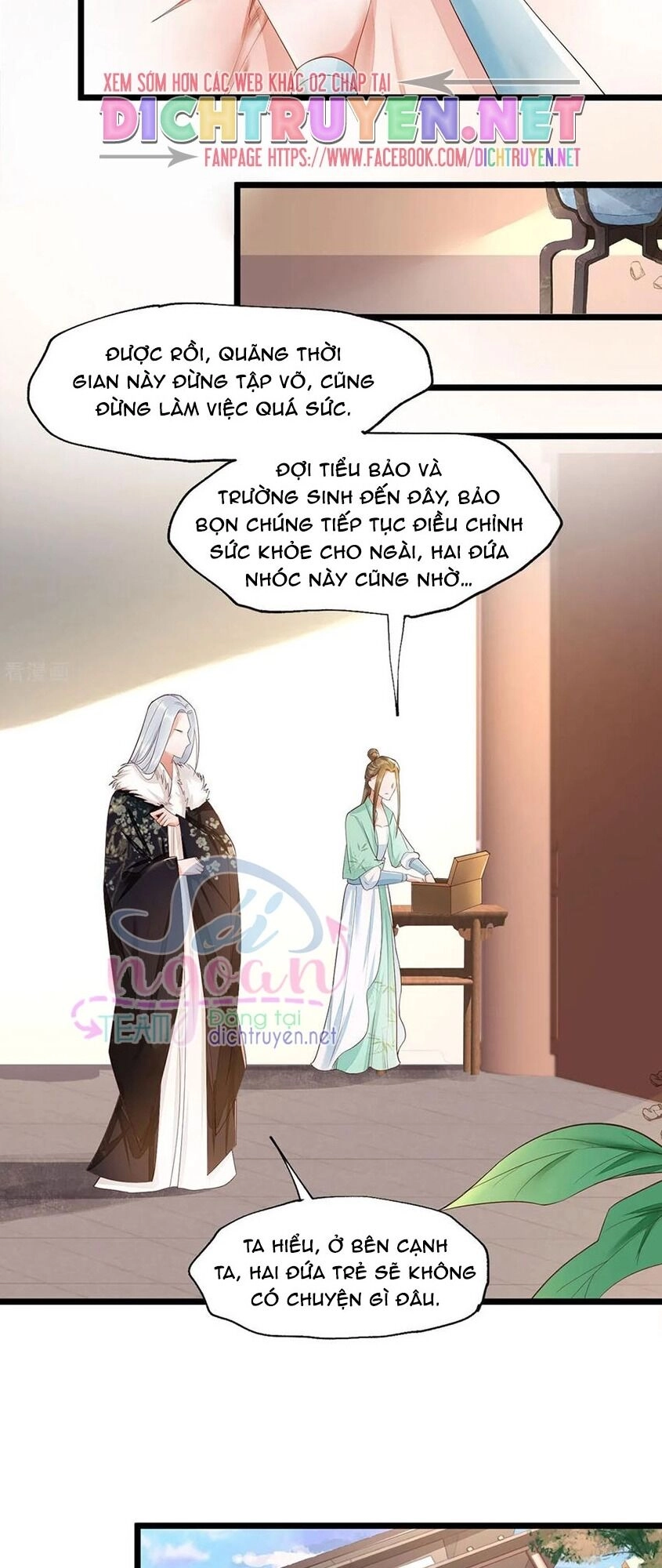 Mẫu Thân Ta Không Dễ Chọc Chapter 40 - 4