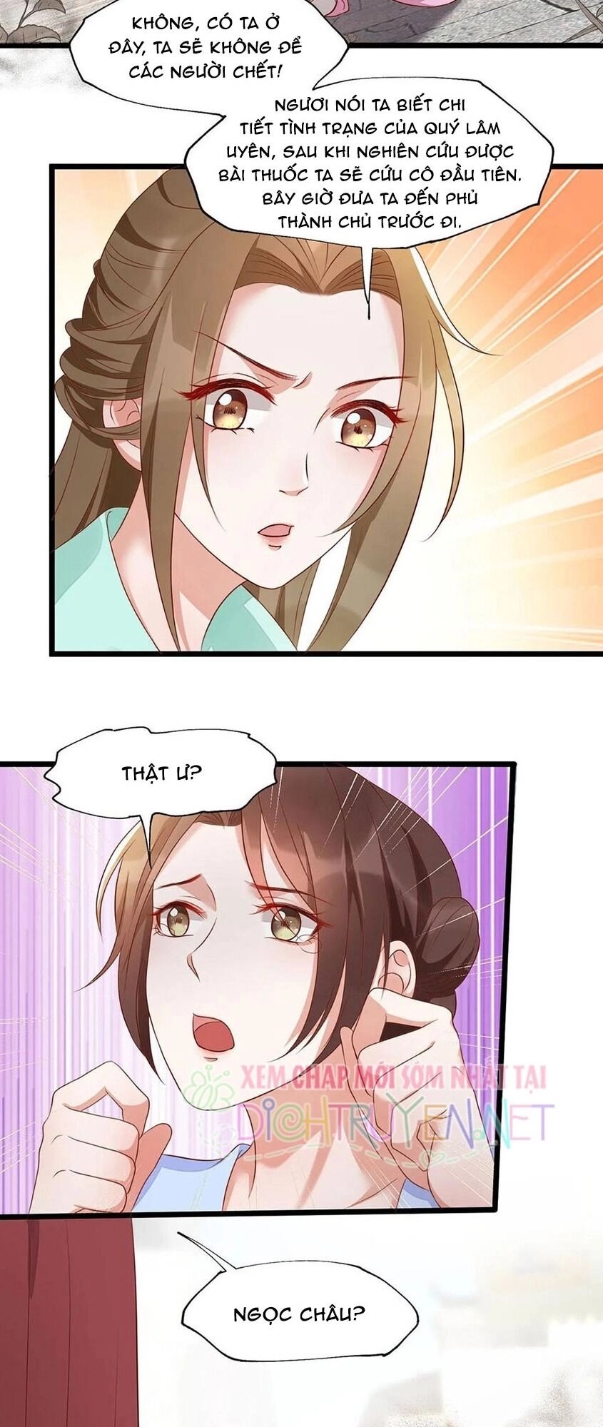 Mẫu Thân Ta Không Dễ Chọc Chapter 40 - 12