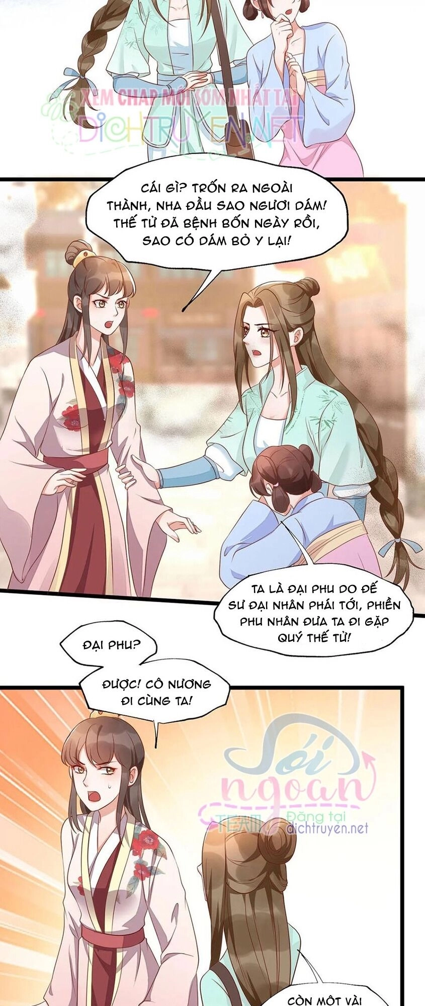 Mẫu Thân Ta Không Dễ Chọc Chapter 40 - 14