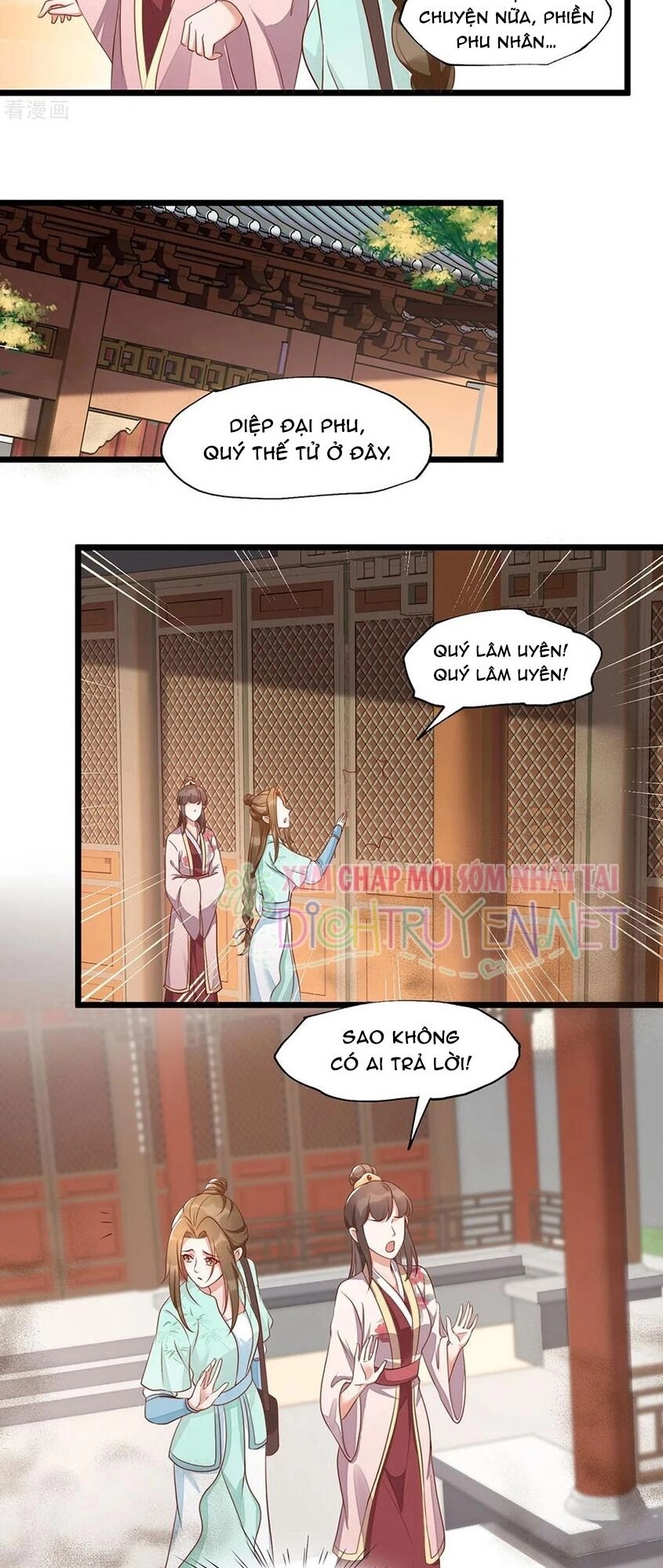 Mẫu Thân Ta Không Dễ Chọc Chapter 40 - 15