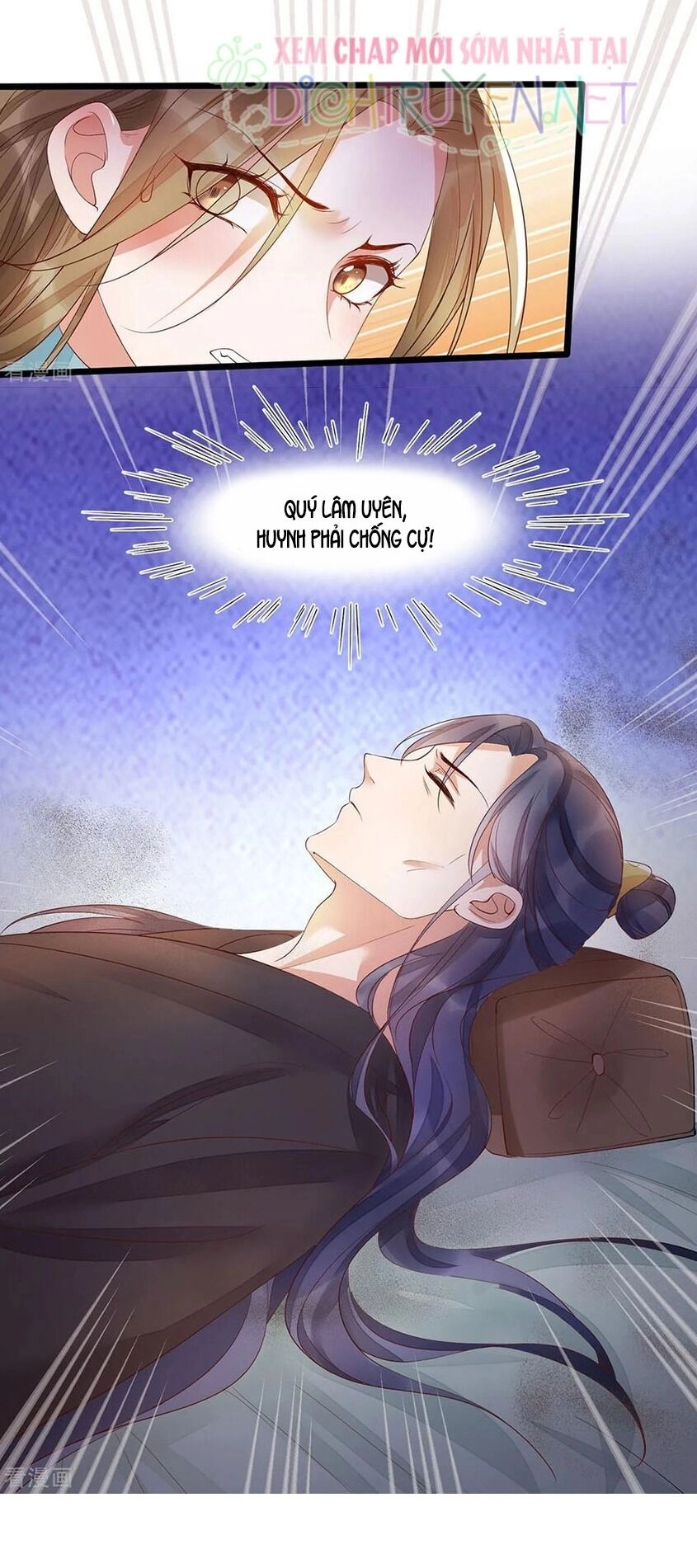 Mẫu Thân Ta Không Dễ Chọc Chapter 40 - 22