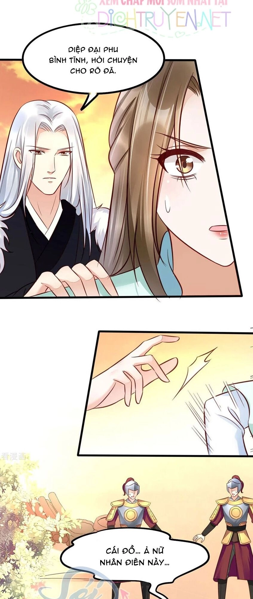 Mẫu Thân Ta Không Dễ Chọc Chapter 41 - 11