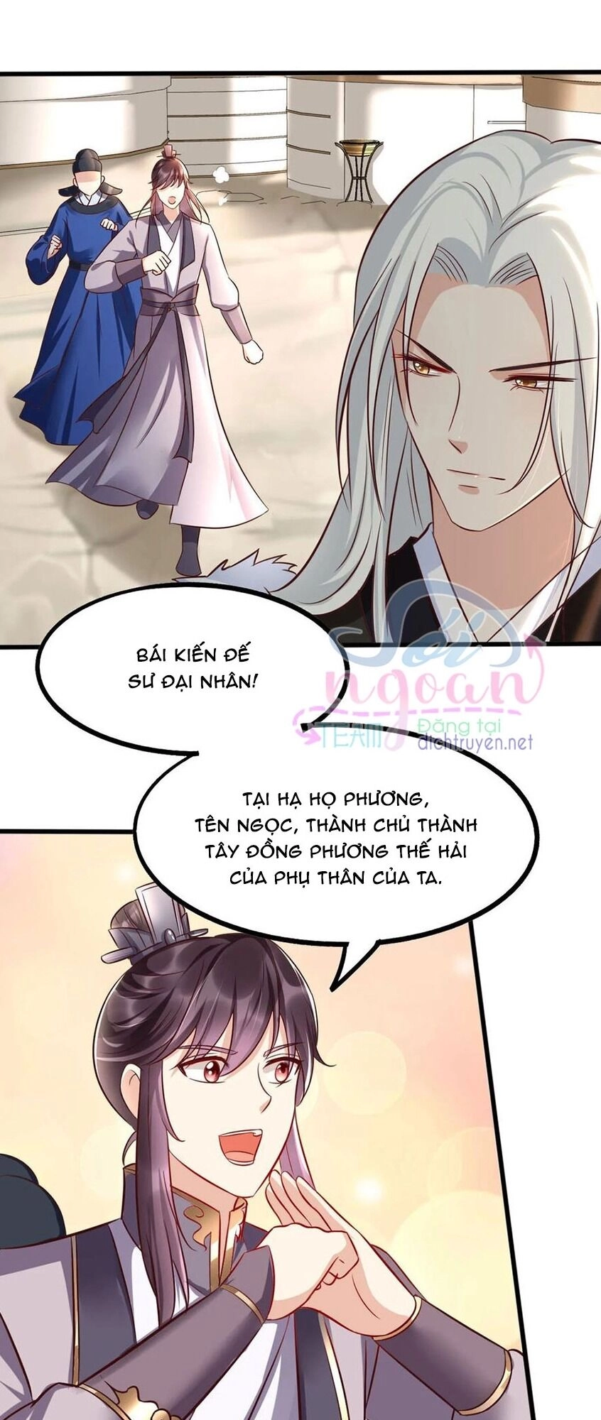 Mẫu Thân Ta Không Dễ Chọc Chapter 41 - 13