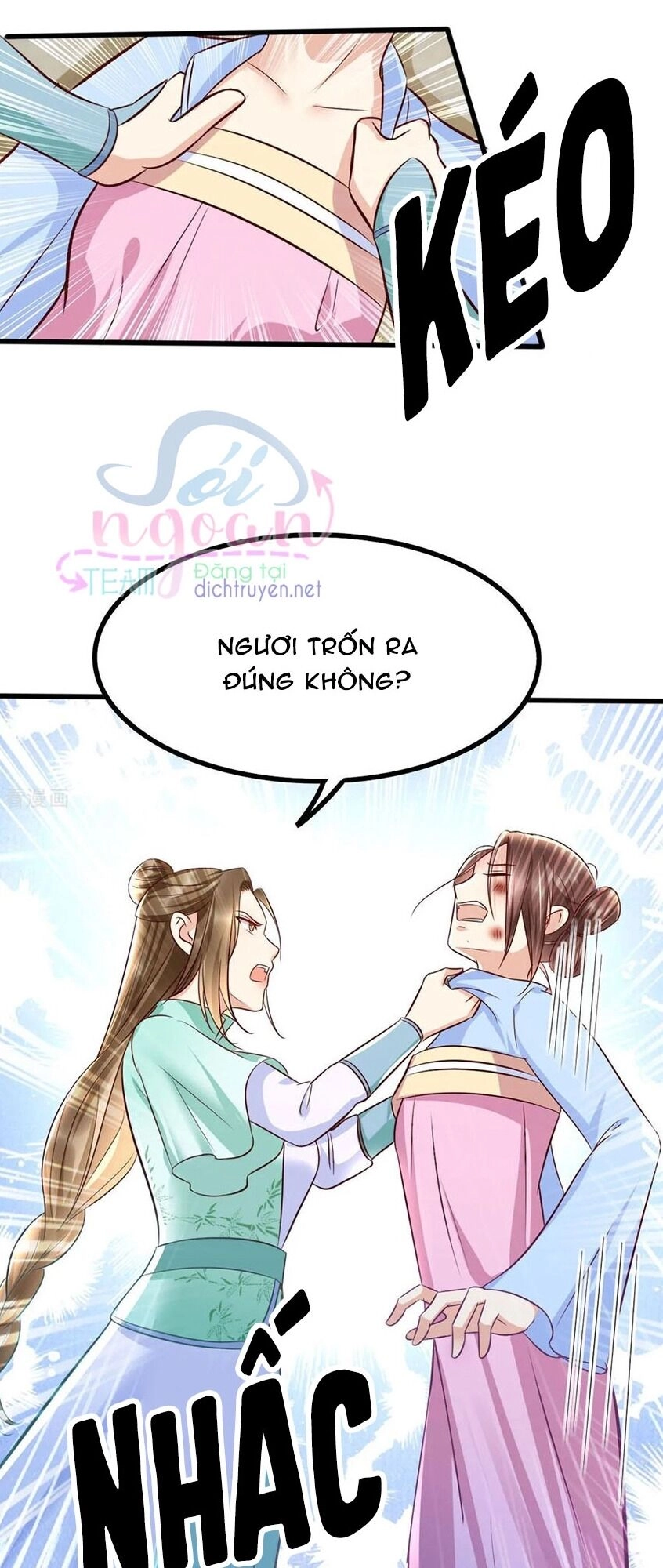 Mẫu Thân Ta Không Dễ Chọc Chapter 41 - 17