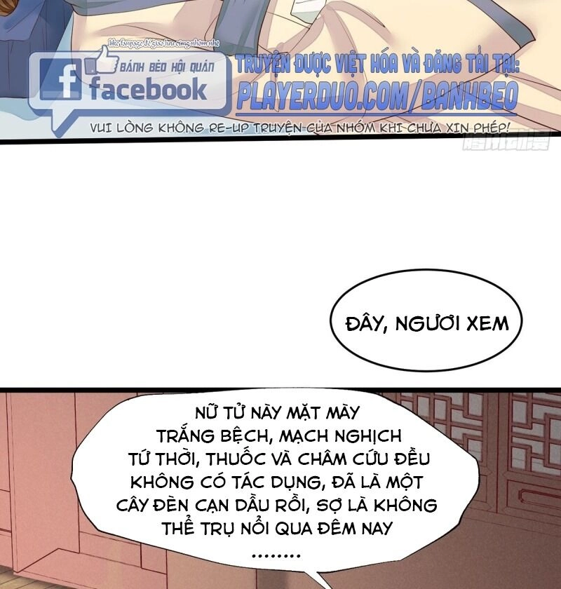 Mẫu Thân Ta Không Dễ Chọc Chapter 42 - 17