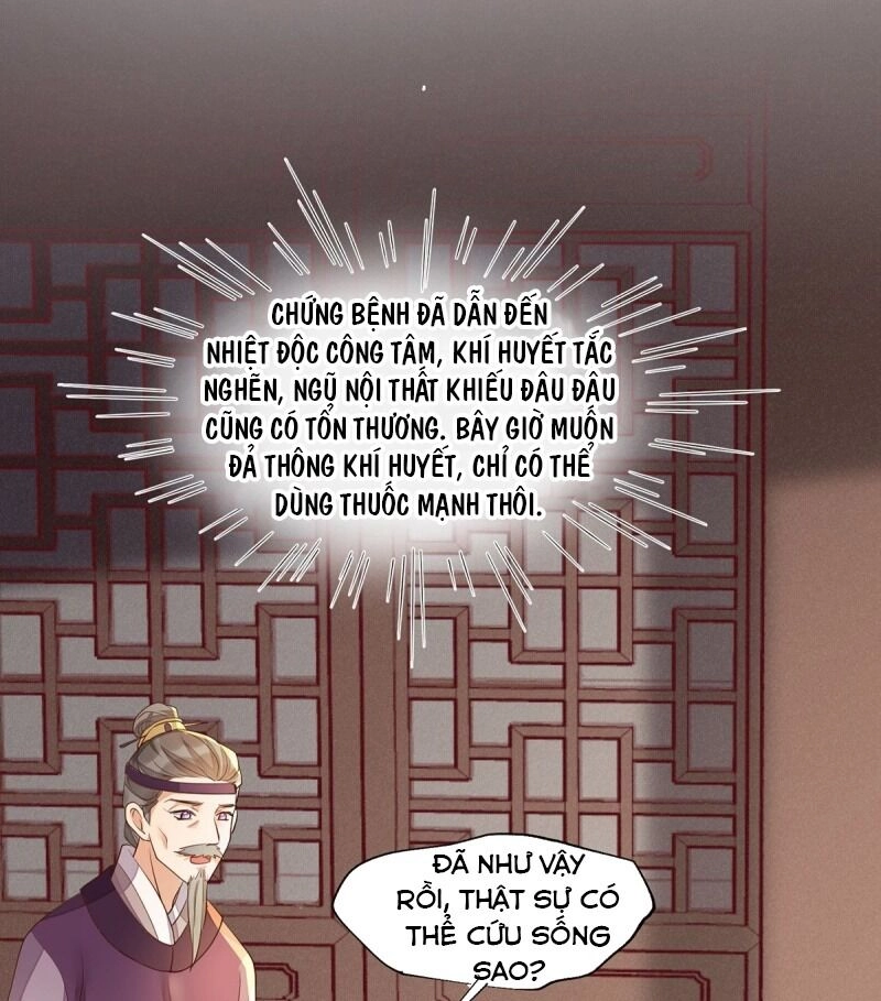 Mẫu Thân Ta Không Dễ Chọc Chapter 42 - 22