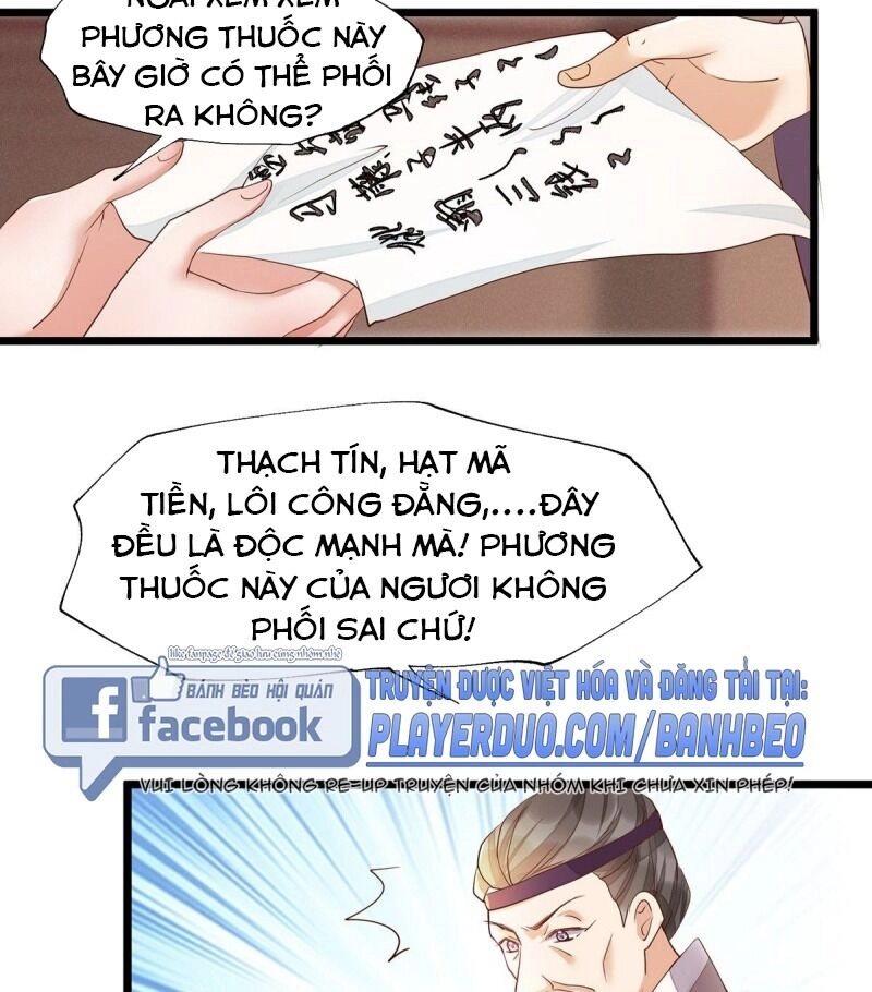 Mẫu Thân Ta Không Dễ Chọc Chapter 42 - 24