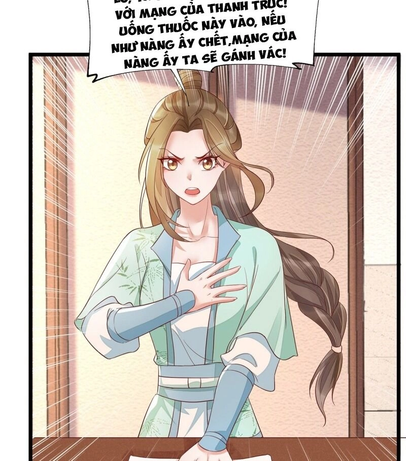 Mẫu Thân Ta Không Dễ Chọc Chapter 42 - 31