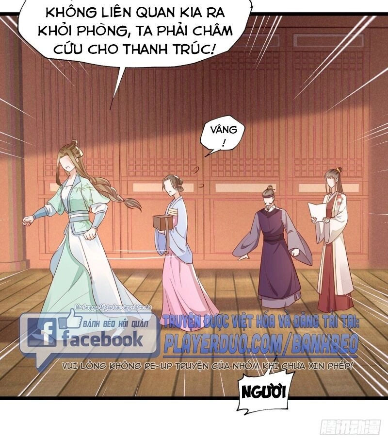 Mẫu Thân Ta Không Dễ Chọc Chapter 42 - 41