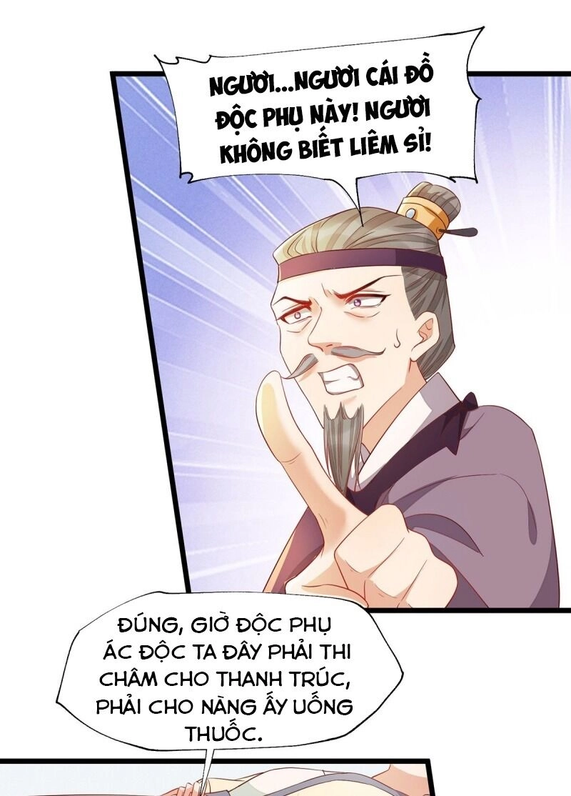 Mẫu Thân Ta Không Dễ Chọc Chapter 42 - 42