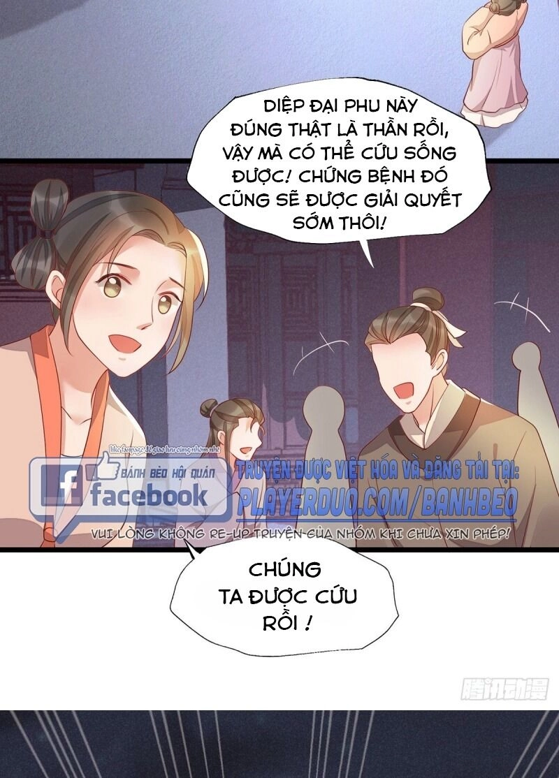 Mẫu Thân Ta Không Dễ Chọc Chapter 42 - 52