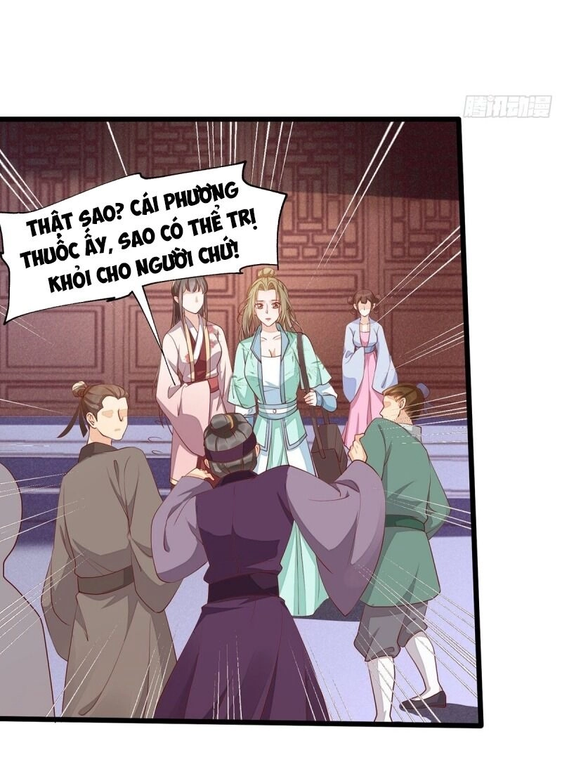 Mẫu Thân Ta Không Dễ Chọc Chapter 42 - 54