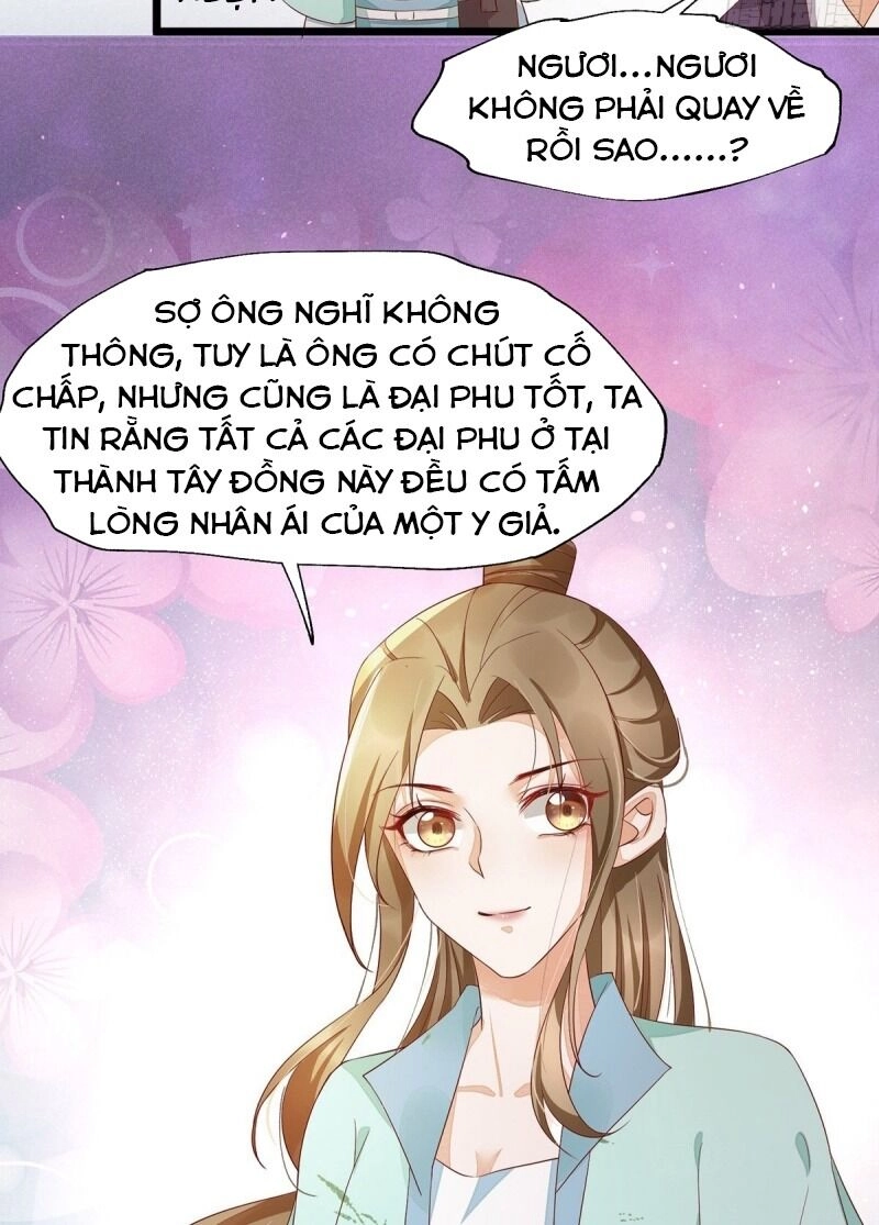 Mẫu Thân Ta Không Dễ Chọc Chapter 42 - 59