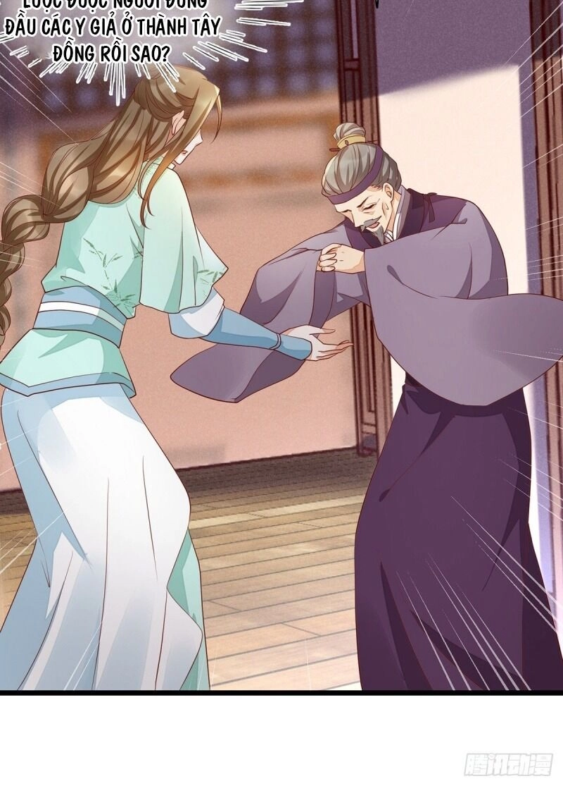 Mẫu Thân Ta Không Dễ Chọc Chapter 42 - 61