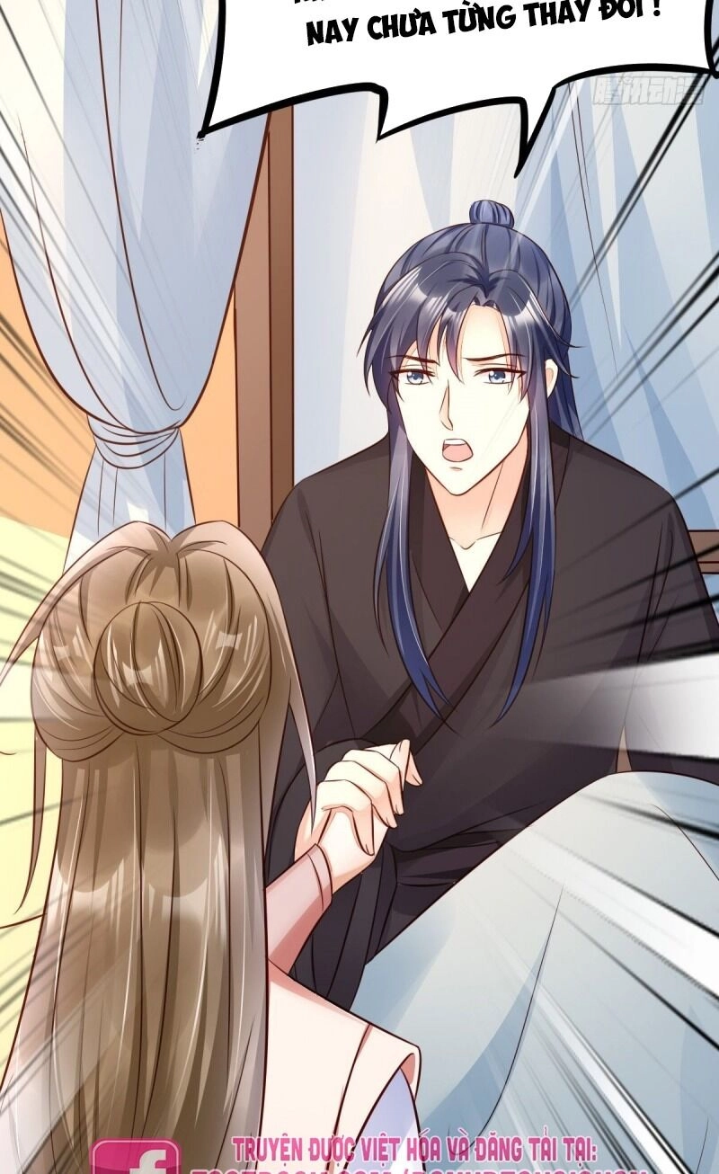 Mẫu Thân Ta Không Dễ Chọc Chapter 43 - 17