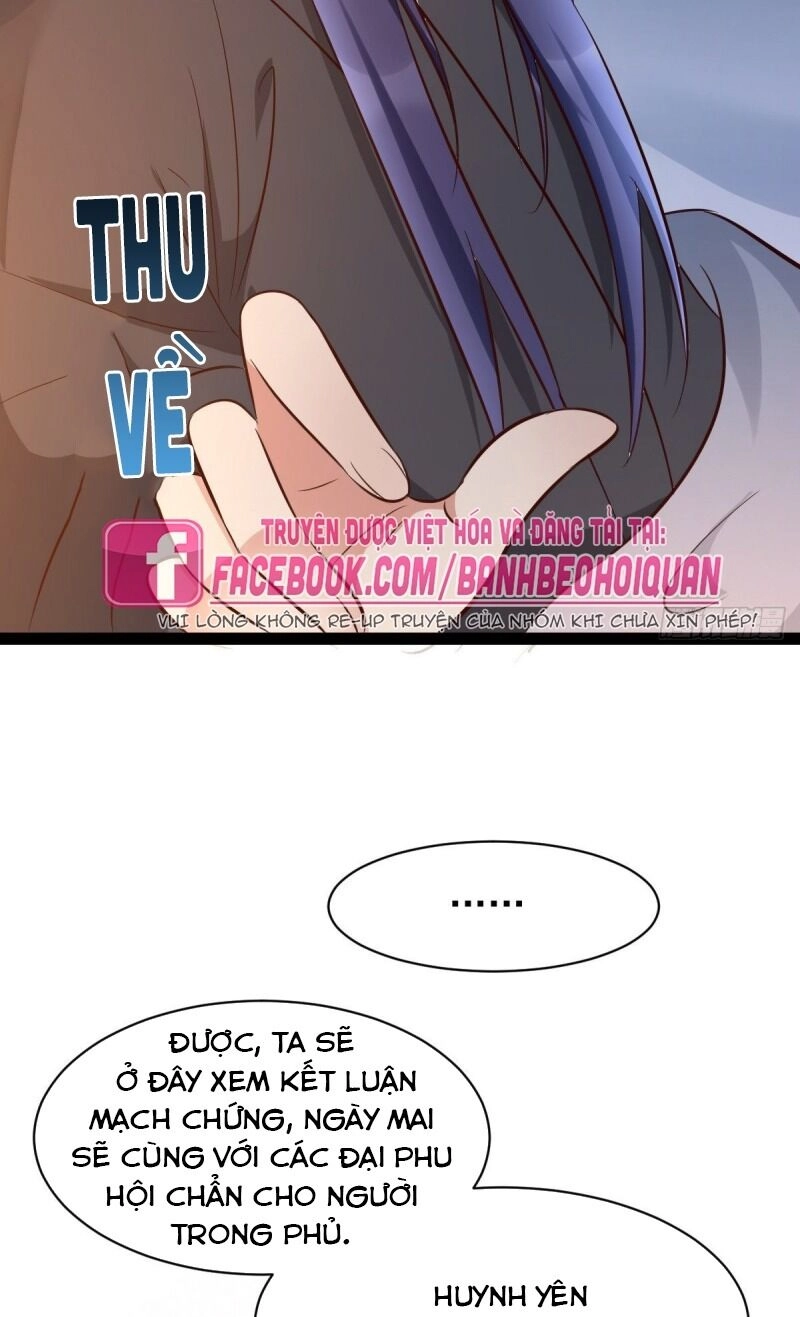 Mẫu Thân Ta Không Dễ Chọc Chapter 43 - 23