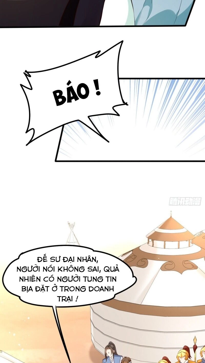 Mẫu Thân Ta Không Dễ Chọc Chapter 43 - 35