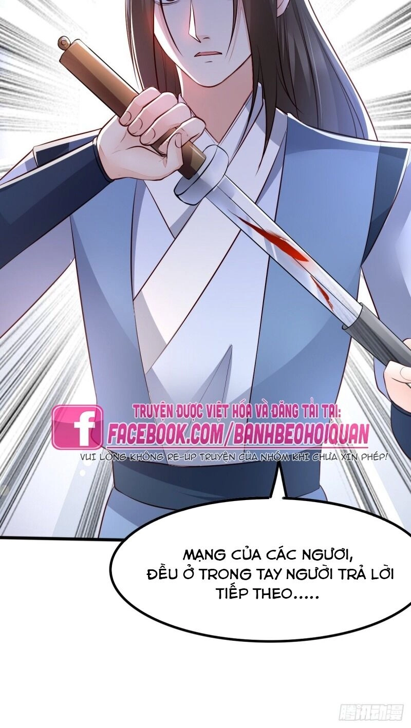 Mẫu Thân Ta Không Dễ Chọc Chapter 43 - 41