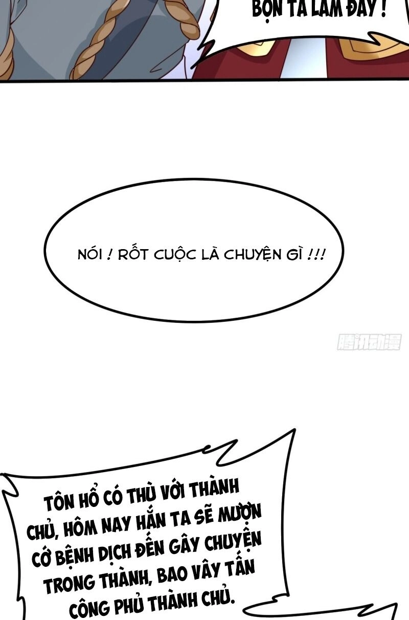 Mẫu Thân Ta Không Dễ Chọc Chapter 43 - 43