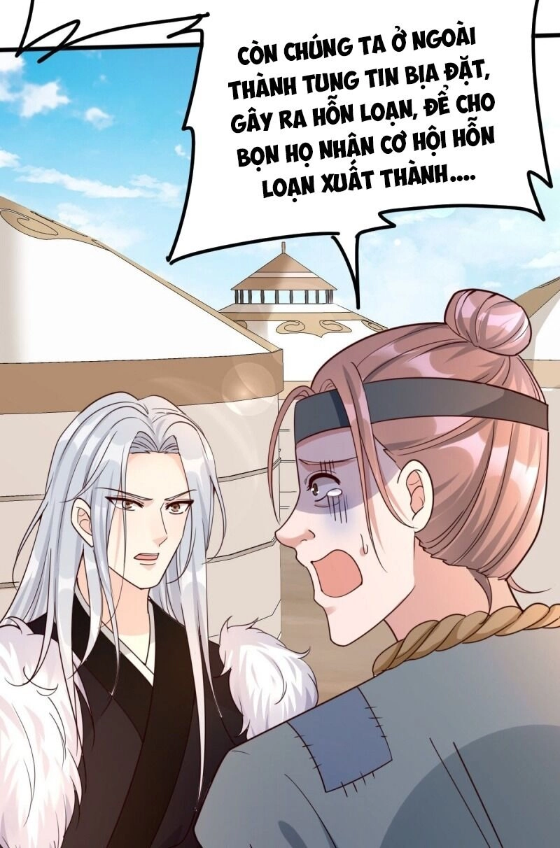 Mẫu Thân Ta Không Dễ Chọc Chapter 43 - 44