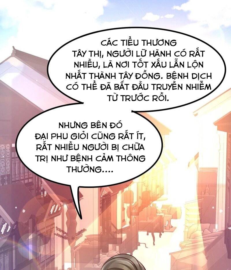 Mẫu Thân Ta Không Dễ Chọc Chapter 43 - 52