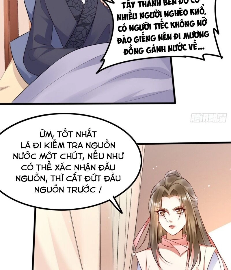 Mẫu Thân Ta Không Dễ Chọc Chapter 43 - 55