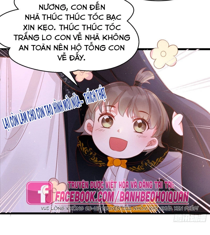 Mẫu Thân Ta Không Dễ Chọc Chapter 43.5 - 5