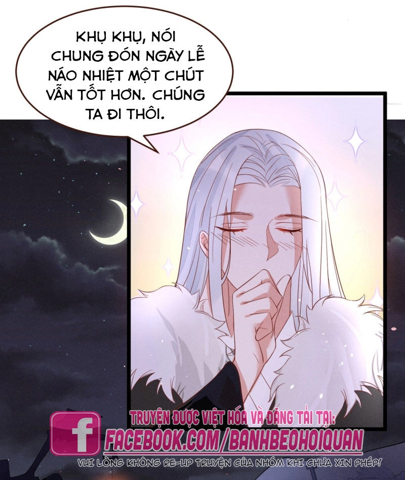 Mẫu Thân Ta Không Dễ Chọc Chapter 43.5 - 9