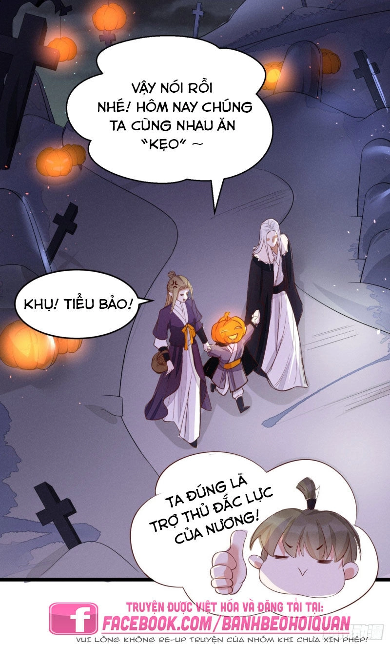 Mẫu Thân Ta Không Dễ Chọc Chapter 43.5 - 10