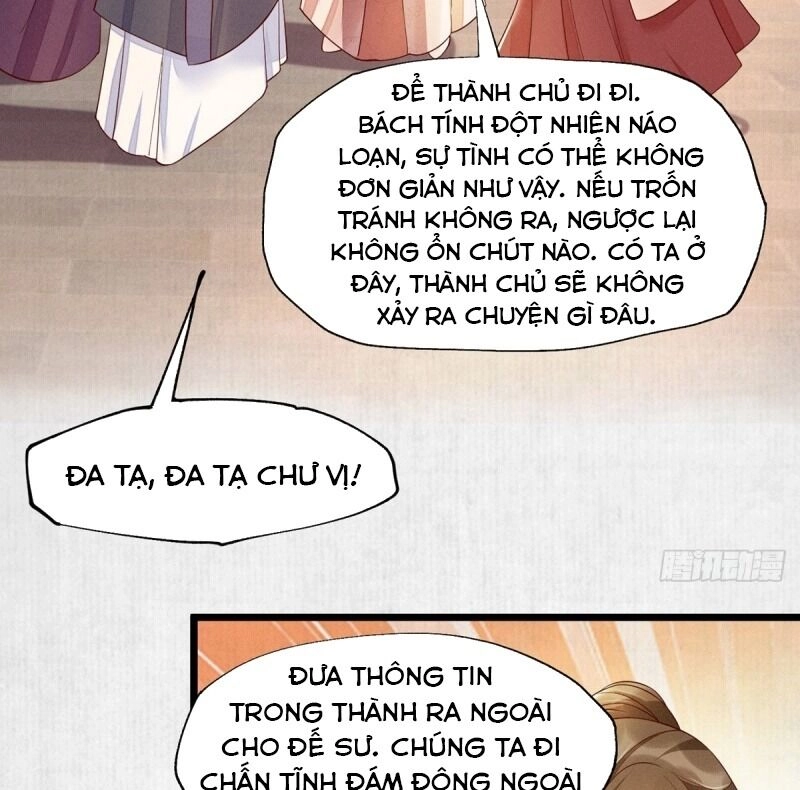 Mẫu Thân Ta Không Dễ Chọc Chapter 44 - 4