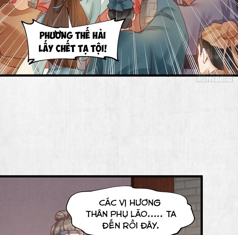 Mẫu Thân Ta Không Dễ Chọc Chapter 44 - 7