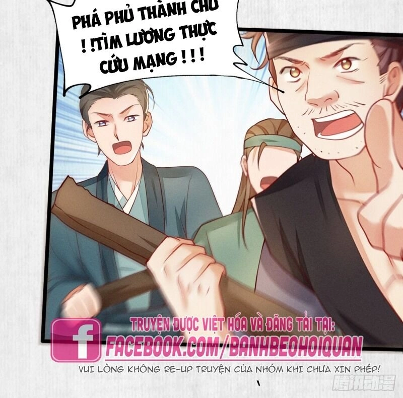 Mẫu Thân Ta Không Dễ Chọc Chapter 44 - 11