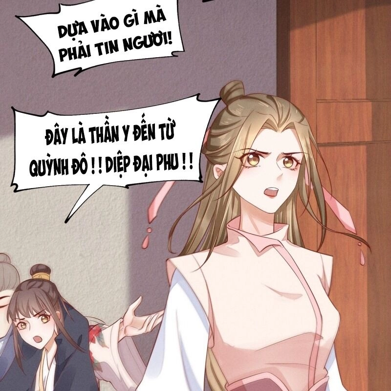 Mẫu Thân Ta Không Dễ Chọc Chapter 44 - 16